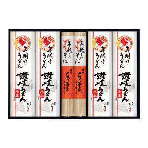 全8種オールスターセット（8人前）K-1608 | 商品詳細 | 高島屋