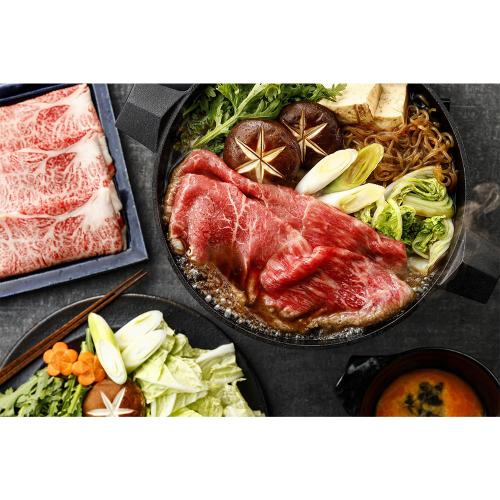 三大和牛(神戸・松阪・近江)すき焼き用