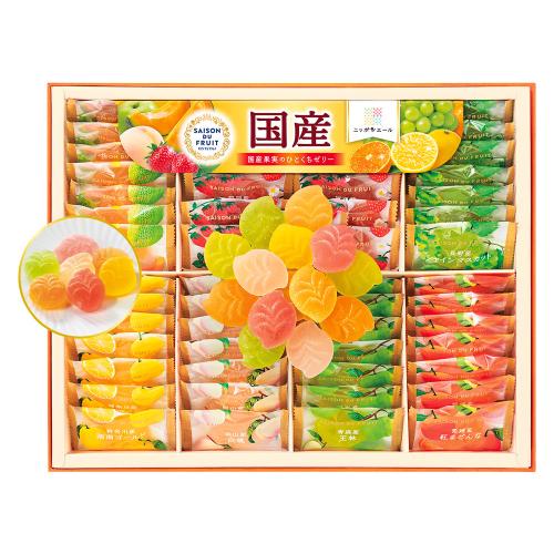 〈セゾン デュ フリュイ〉国産果実のひとくちゼリー×2箱セット
