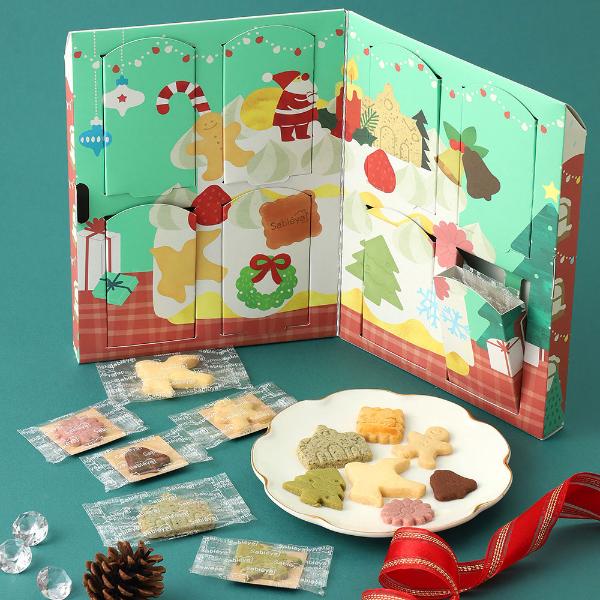 アドベントカレンダーのお取り寄せ | クリスマス 2025 | 高島屋の