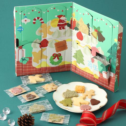 サブレヤ クリスマスボックス