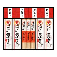 〈創庵おか乃〉年越しそば・年明けうどん詰合せ