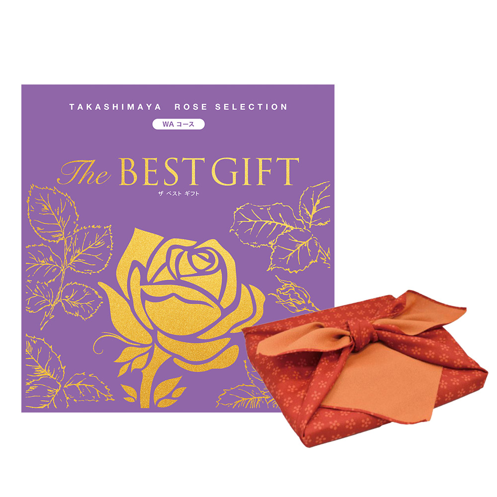 The BEST GIFT WAコース（風呂敷包み）
