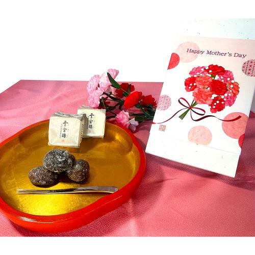 【母の日】栗宝珠8個入