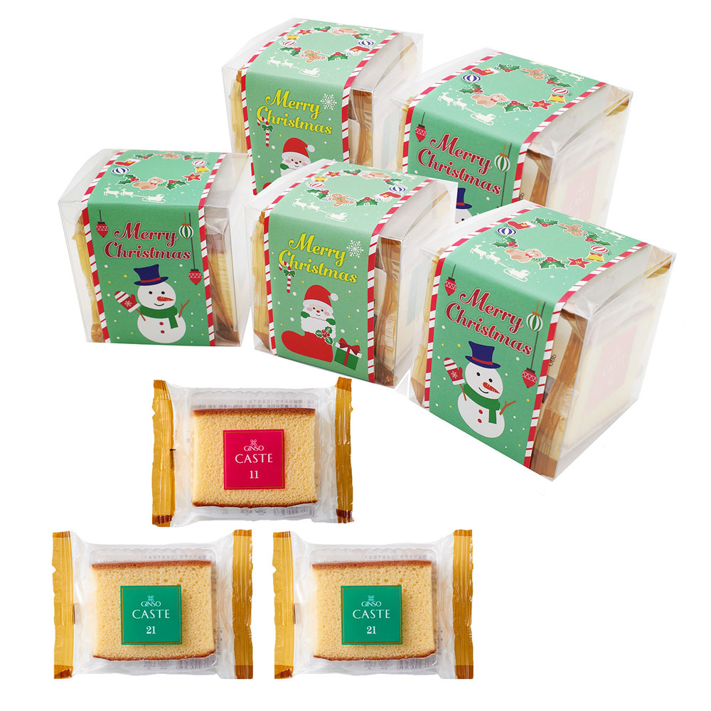 クリスマスプチギフト カステラBOX 5個入