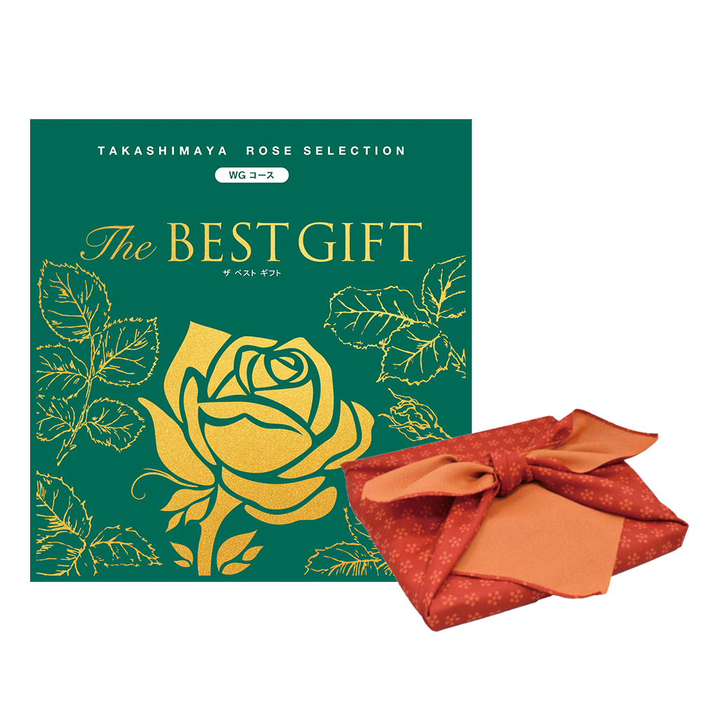 The BEST GIFT WGコース（風呂敷包み）