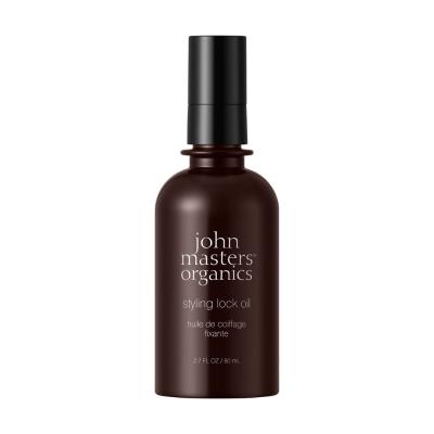 john masters organics（ジョンマスターオーガニック） ボディオイルの