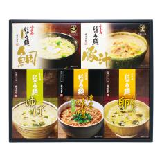 小豆島・お湯を注ぐだけお手軽にゅうめん