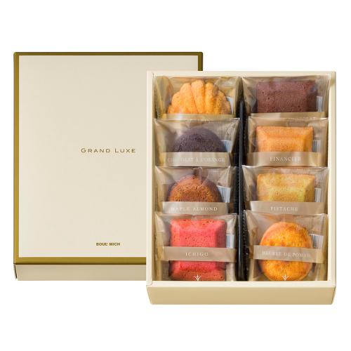 【店頭受取／玉川店】グランリュクス 8個入