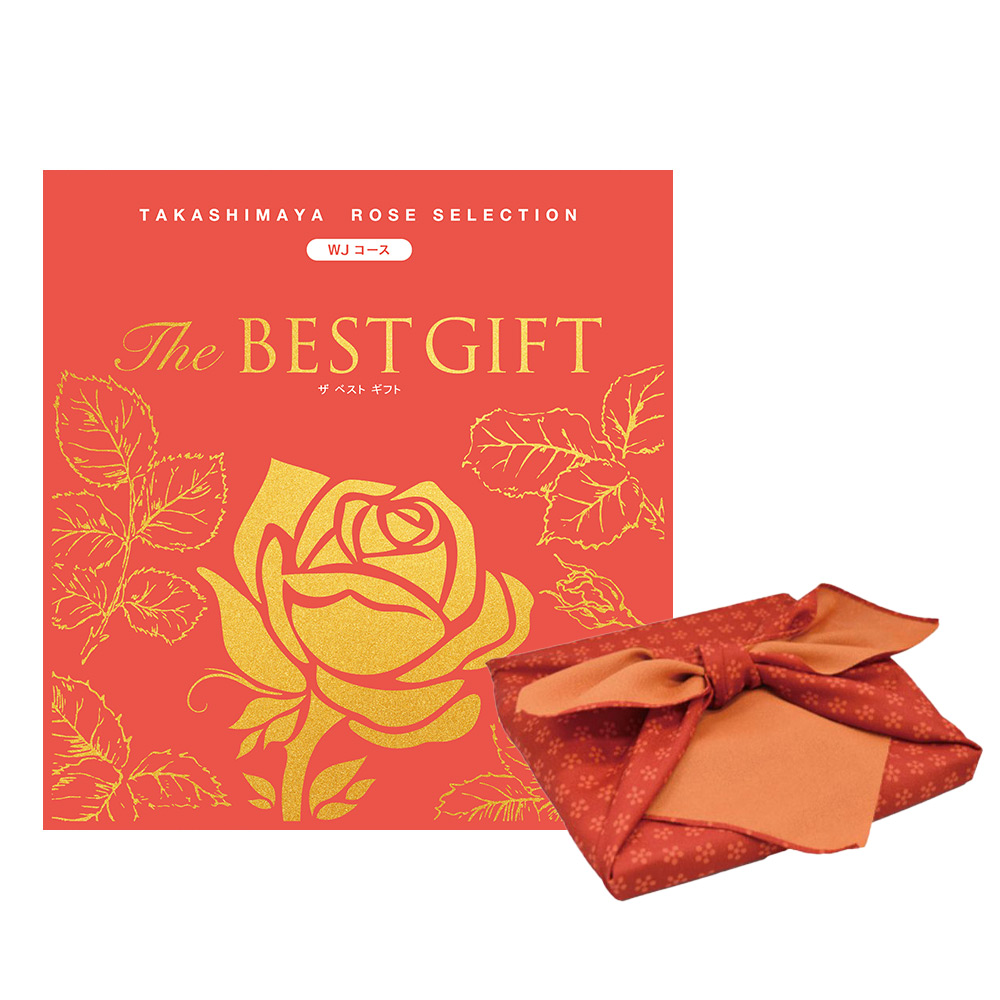The BEST GIFT WJコース（風呂敷包み）