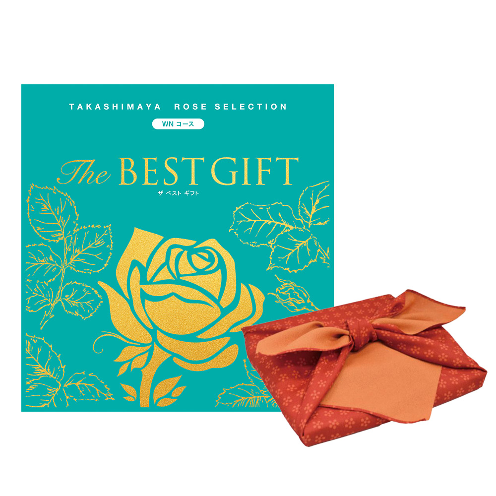 The BEST GIFT WNコース（風呂敷包み）