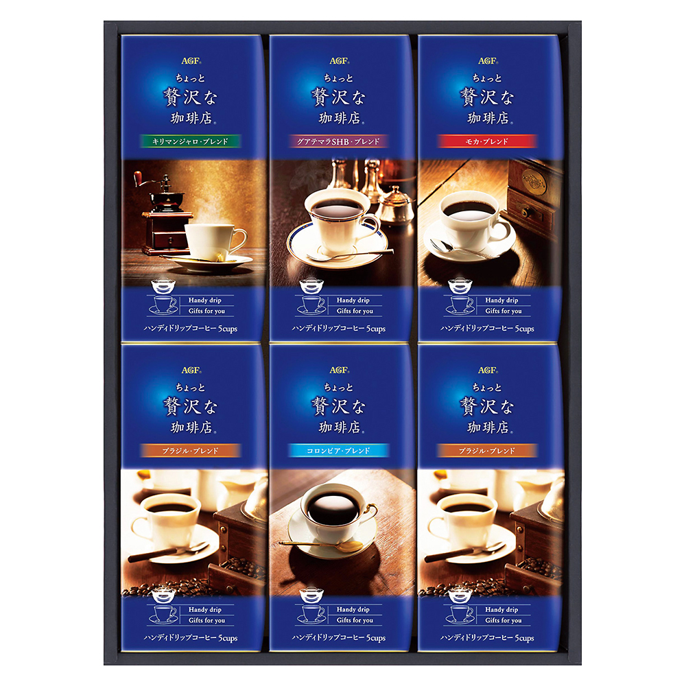コーヒー 水 ドリンク フード スイーツ 高島屋のギフト 高島屋オンラインストア コーヒー 水 ドリンク フード スイーツ 高島屋のギフト 高島屋オンラインストア