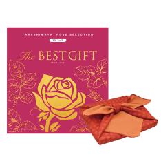 The BEST GIFT WVコース（風呂敷包み）