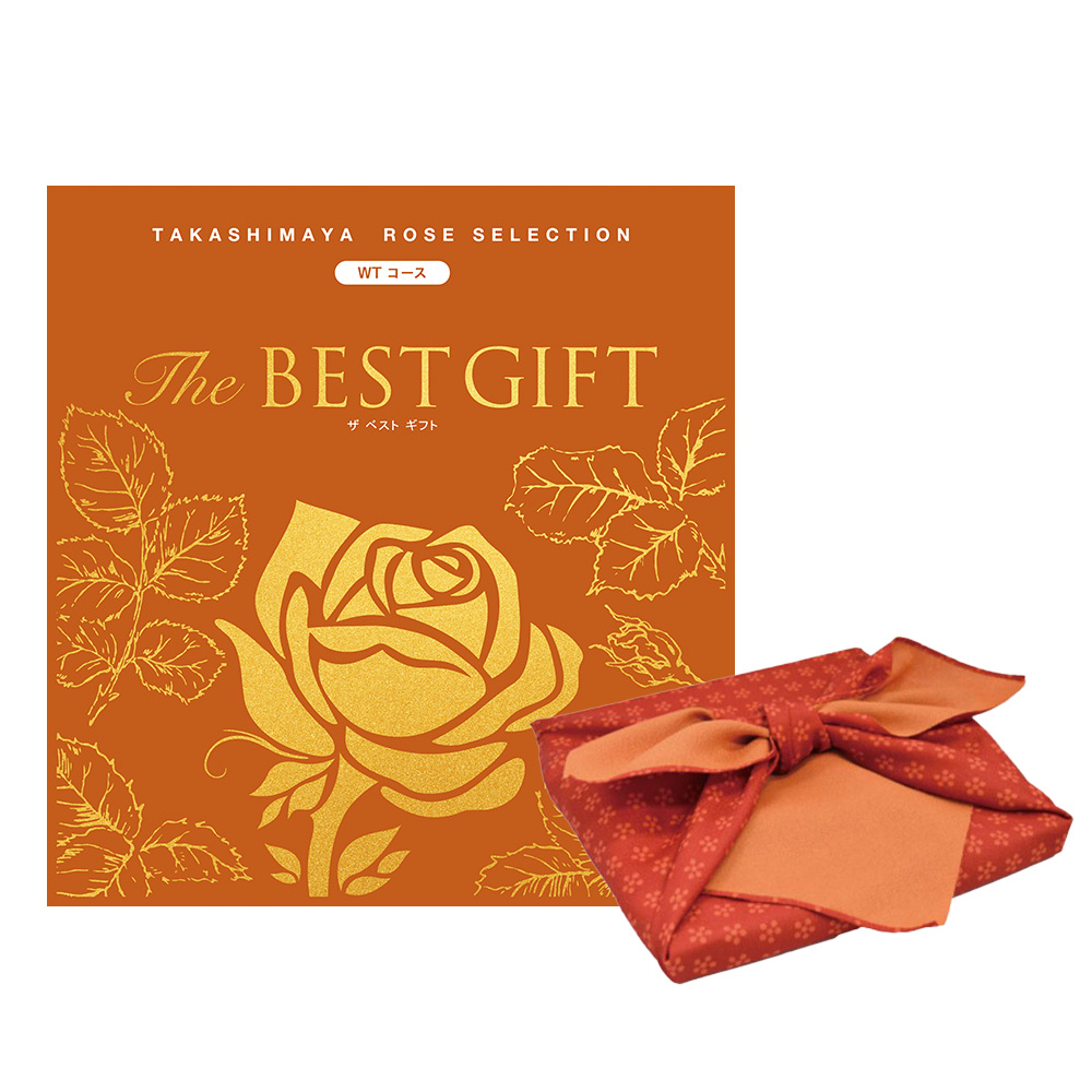 The BEST GIFT WTコース（風呂敷包み）
