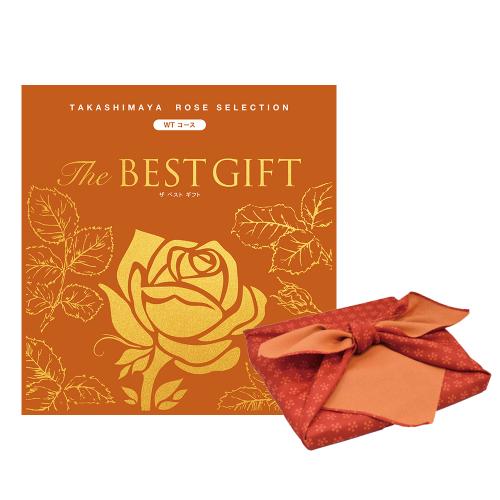 The BEST GIFT WTコース（風呂敷包み）