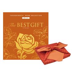 The BEST GIFT WTコース（風呂敷包み）