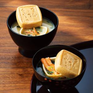 〈久右衛門〉本格和風だし　最中お吸物・お味噌汁詰合せ　　