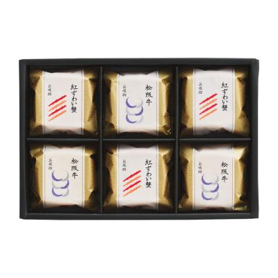 久右衛門 | フード・スイーツ | 高島屋オンラインストア