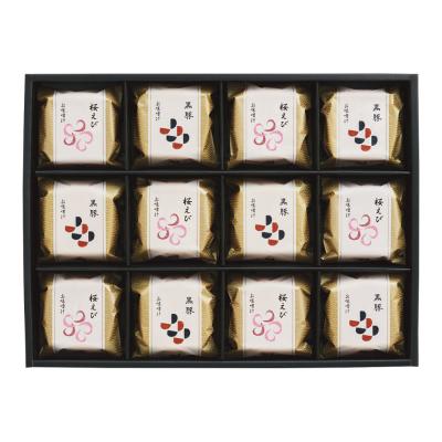 久右衛門 | 昆布・豆腐・練り物・お吸物 | フード・スイーツ | 高島屋