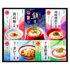 〈池利〉5種の味わい「一膳仕立」三輪素麺詰合せ×2箱セット