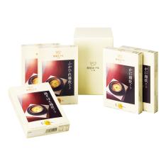 〈帝国ホテル大阪〉雑炊スープセット