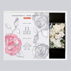 一品一会MHJコース＋プリザーブドフラワー