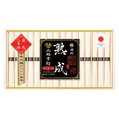 〈池利〉三輪素麺 熟成二年物×2箱セット