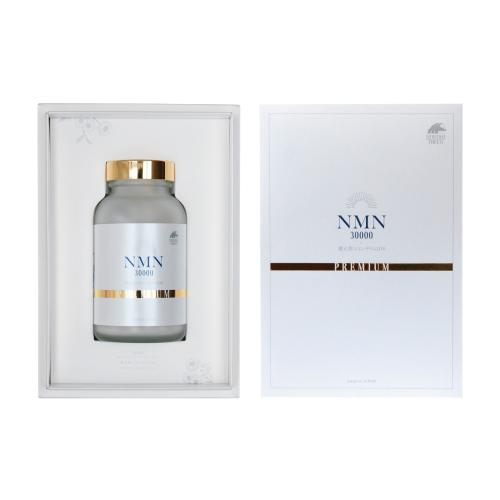 NMN30000+還元型コエンザイムQ10PREMIUM