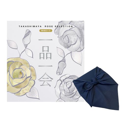 一品一会MHMコース（風呂敷包み）