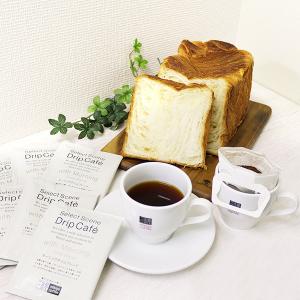 コーヒーラウンジ 特集 高島屋オンラインストア コーヒーラウンジ 特集 高島屋オンラインストア