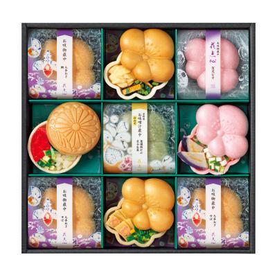 〈京都・辻が花〉京野菜のお吸物最中詰合せ