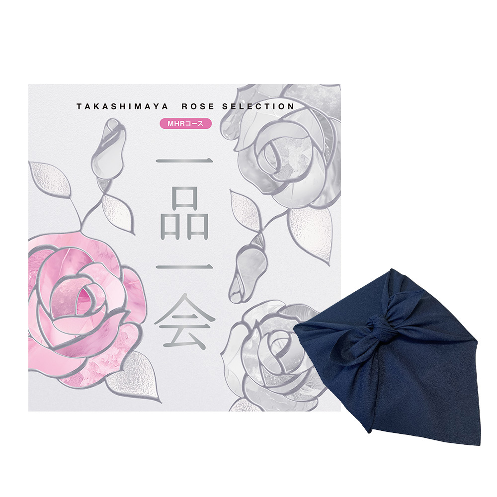 一品一会MHRコース（風呂敷包み）
