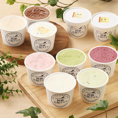 阿蘇天然アイス10個セット