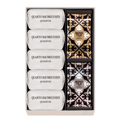 【店頭受取／玉川店】黒船詰合せ（クアルトバウム5個・ノボタイル12枚）