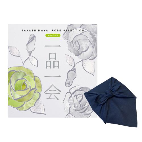 一品一会MHCコース（風呂敷包み）