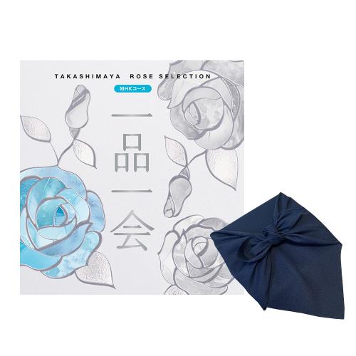 一品一会MHKコース（風呂敷包み）