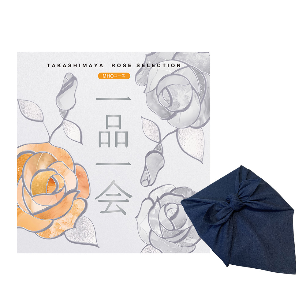 一品一会MHOコース（風呂敷包み）