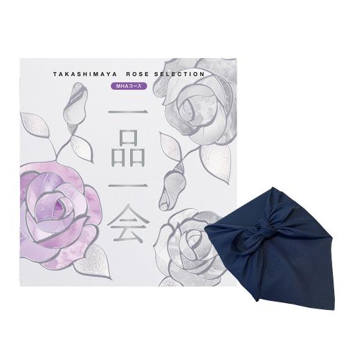 一品一会MHAコース（風呂敷包み）
