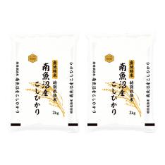 〈新潟県 南魚沼産〉おいしさ長持ち特別栽培米こしひかり