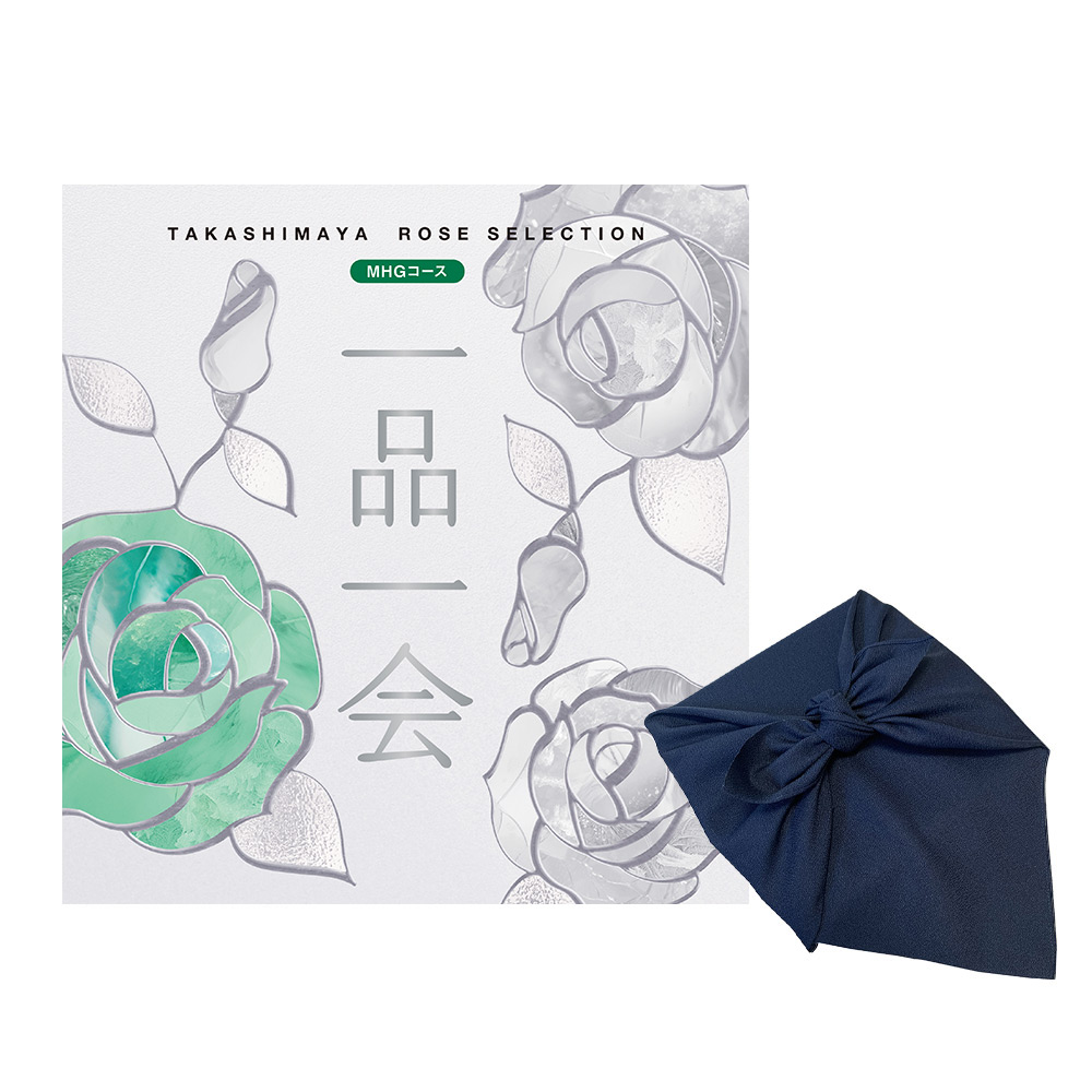 一品一会MHGコース（風呂敷包み）