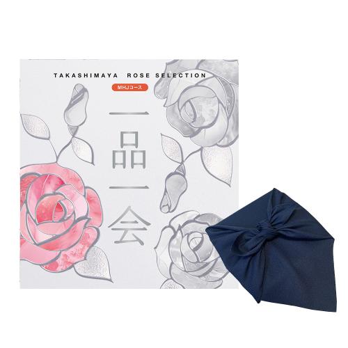 一品一会MHJコース（風呂敷包み）