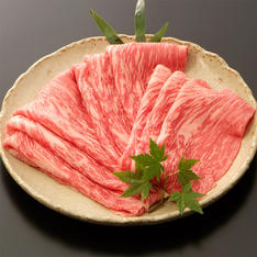 国内産黒毛和牛しゃぶしゃぶ用(モモ肉)NSB-75