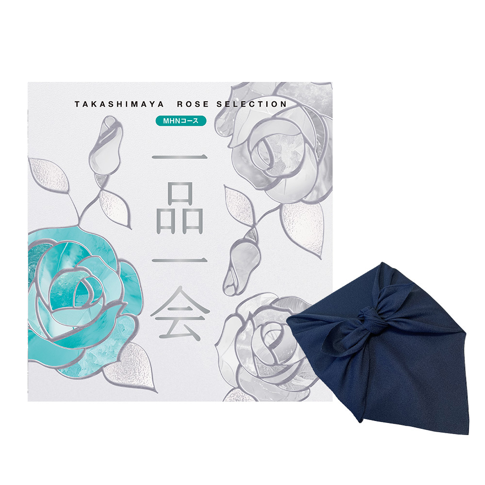 一品一会MHNコース（風呂敷包み）