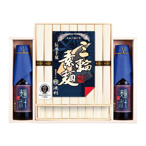 〈池利〉三輪素麺・麺つゆ詰合せ×2箱セット
