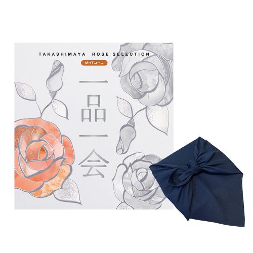 一品一会MHTコース（風呂敷包み）