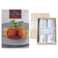 ア・ラ・グルメ ジャック ローズ＋今治タオル