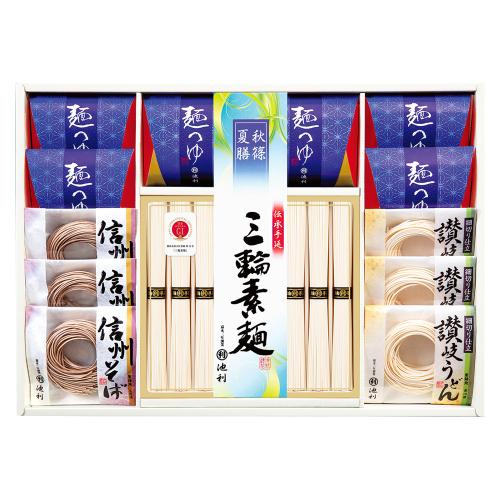 〈池利〉麺づくし詰合せ「秋篠夏膳」