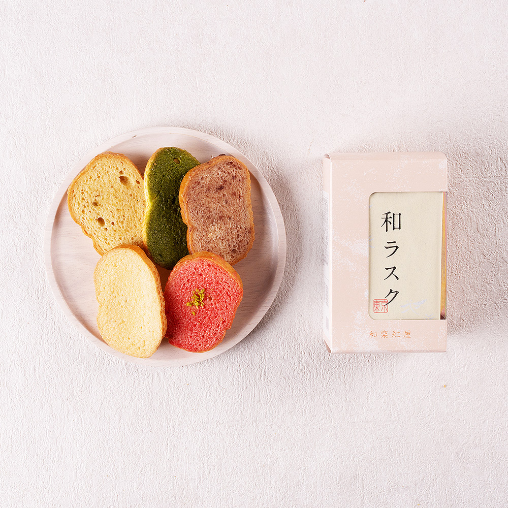 【店頭受取／玉川店】和ラスク 詰合せ 5枚入