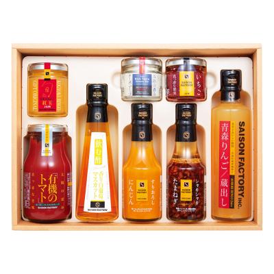 〈セゾンファクトリー〉リッチな朝食セット50WI