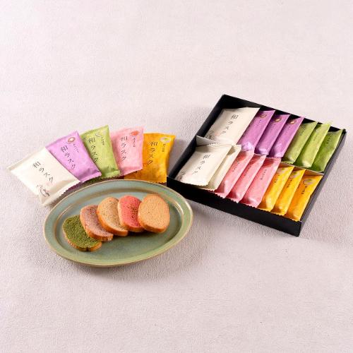 【店頭受取／玉川店】和ラスク 詰合せ 15枚入